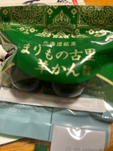 南 まりも羊羹 2個