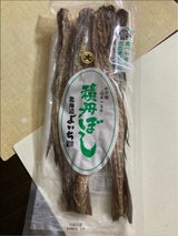 糠塚水産 積丹ぼし 袋 250g