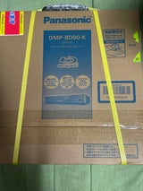 Panasonic ブルーレイDMP-BD90-K