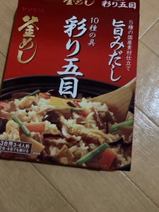 ヤマモリ 彩り10種の具五目釜めしの素 210gのレビュー画像