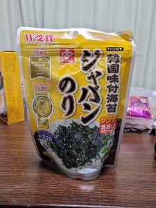 商品写真