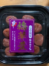紀州梅乃郷 梅華豊(ばいかほう)しそ風味 180g