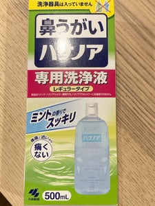 商品写真