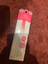 セラ ガラス爪やすり PK GY-801