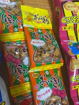 マスヤ 5連ミニおにぎり 55g