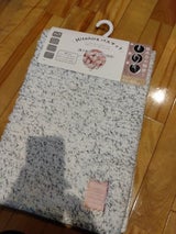 Hitohiraバスマット 雲 グレー