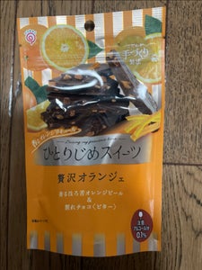 鈴木栄光堂　ひとりじめスイーツ贅沢オランジェ６０ｇのレビュー画像