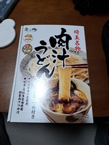 岩崎食品工業　埼玉名物　肉汁うどん　４３５ｇのレビュー画像