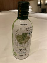 モンデ 甲州SPヌーヴォー 無添加 缶 290ml