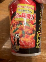 明星 チャルメラ 宮崎辛麺 67g