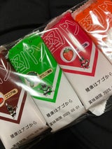 スピナ くろがね堅パンほうれんそう 5枚