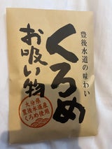 鶴亀 くろめお吸い物 6gX5P