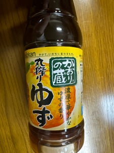 ミツカン かおりの蔵 丸搾りゆず 360mlの商品写真