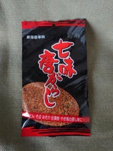 東海 七味唐辛子 40g