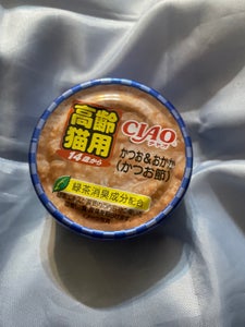 いなば CIAO14歳からのかつお&おかか 75gのレビュー画像