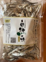自然の味そのまんま 無添加の煮干 120g