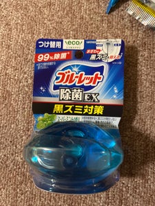 商品写真