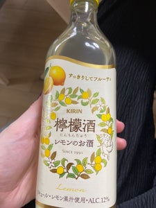 キリン　檸檬酒　瓶　５００ｍｌの商品写真