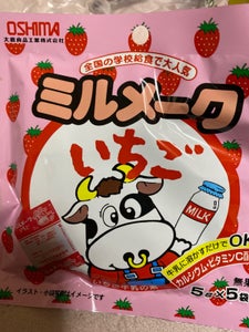 大島食品工業　ミルメークいちご　５ｇ×５袋のレビュー画像