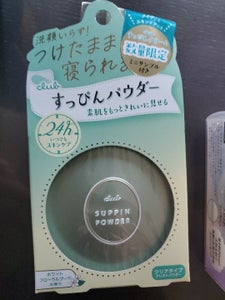 すっぴんパウダーC ホワイトフローラルブーケ26gの商品写真