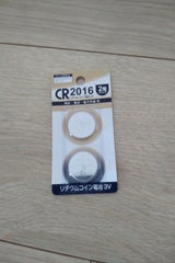 コットンフェア リチウム電池CR2016 2P
