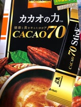 森永 カカオの力CACAO70 スティック 40g