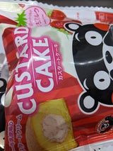 熊本果房 カスタードケーキいちごミルクチョコC1個