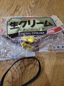 フルタ製菓　生クリームチョコ　１７４ｇのレビュー画像