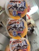 沖縄フレッシュ もずく本かつお 70g×3