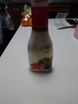 ビックシェフ グリーンナチュラル 320ml