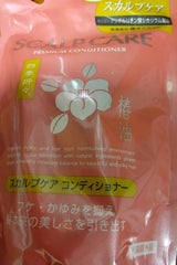 四季折々 四季折々椿油スカルプケアコンディショナー400ml