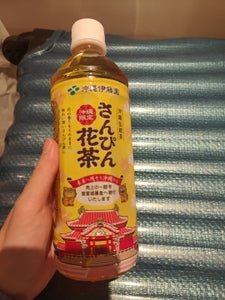 伊藤園 さんぴん花茶 525mlのレビュー画像