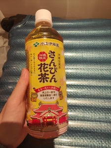 伊藤園　さんぴん花茶　５２５ｍｌ