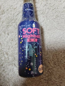 黄桜　ソフトハイボール梅酒　２３５ｍｌのレビュー画像