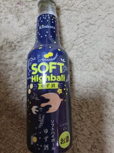 黄桜　ソフトハイボールゆず酒　瓶　２３５ｍｌのレビュー画像