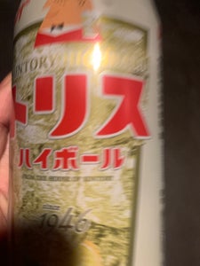 サントリー　トリスハイボール　缶　５００ｍｌの商品写真