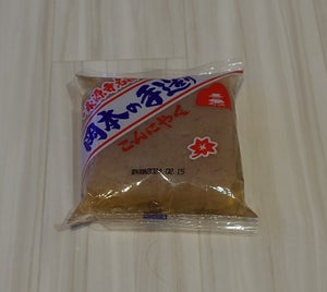 岡本 永源寺こんにゃく 300gのレビュー画像
