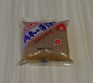 岡本　永源寺こんにゃく　３００ｇ