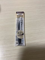 キスミーフェルムカートリッジWペンシル替01