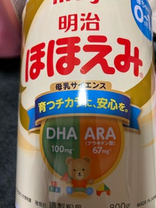 商品写真