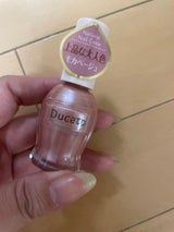 デュカート ナチュラルネイルカラーN 15モカベージュ