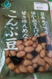 新進　こんぶ豆　１２０ｇの商品写真