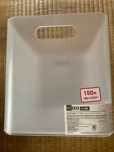 近畿用品製造 積み重ね収納ボックス大 深型のレビュー画像