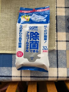 商品写真