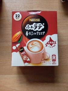 ネスレ　香るまろやか　ミルクココア　７．７ｇ×２２のレビュー画像