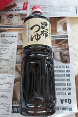 ニッショウ 旨み深だし昆布つゆ 1L