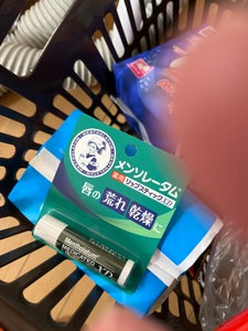 商品写真