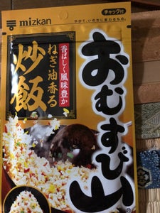 ミツカン おむすび山 炒飯 20gのレビュー画像