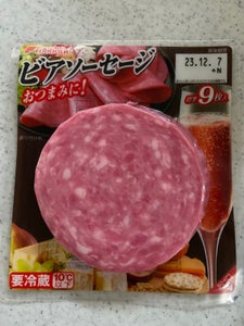 フードリエ　ビアソーセージ　１２０ｇのレビュー画像