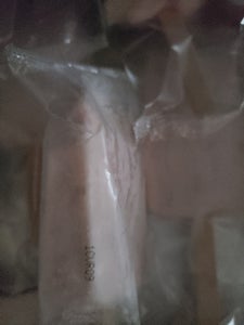丸永製菓　白くま練乳いちご　３３０ｍｌのレビュー画像